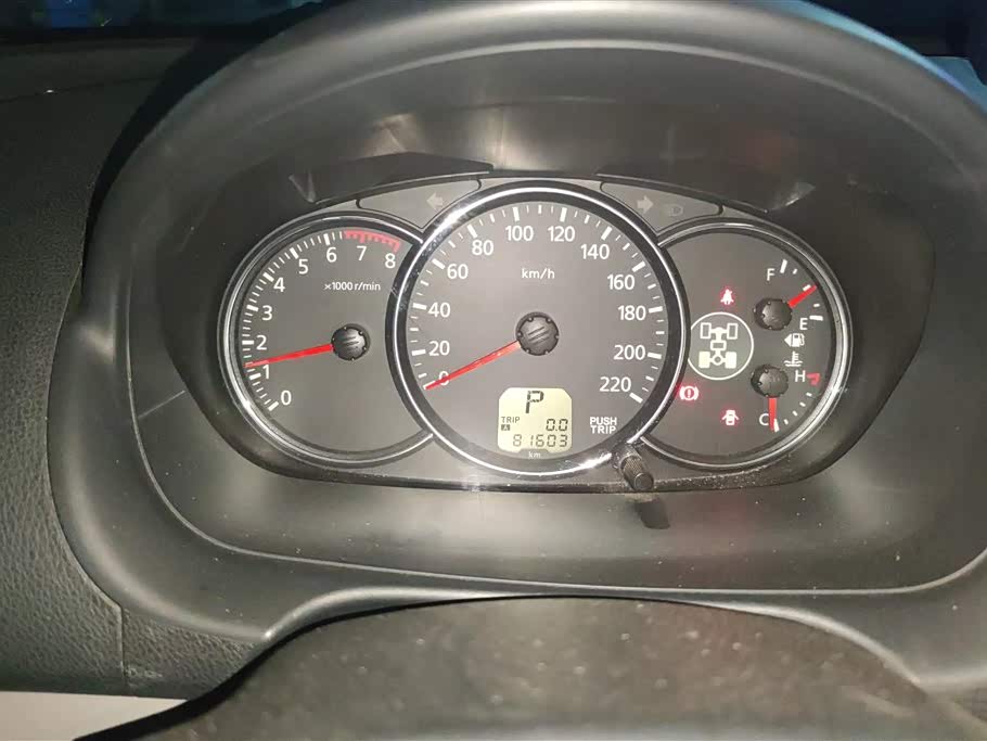 Mitsubishi Pajero Jinchang