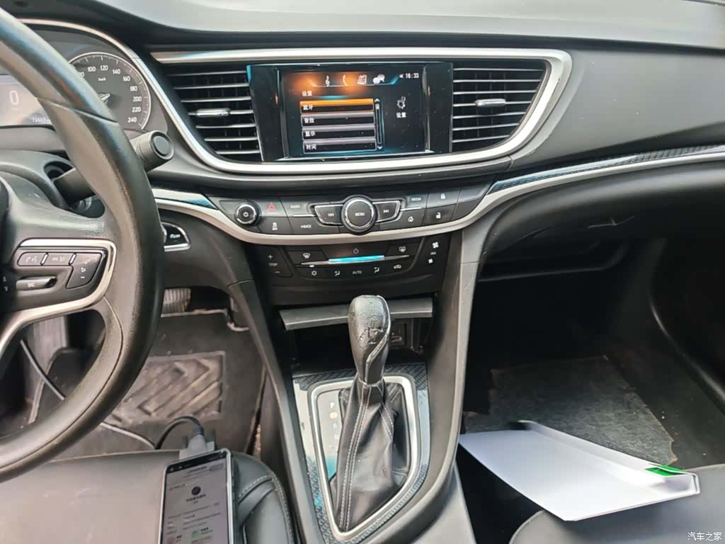 Buick 15N, 2015 13