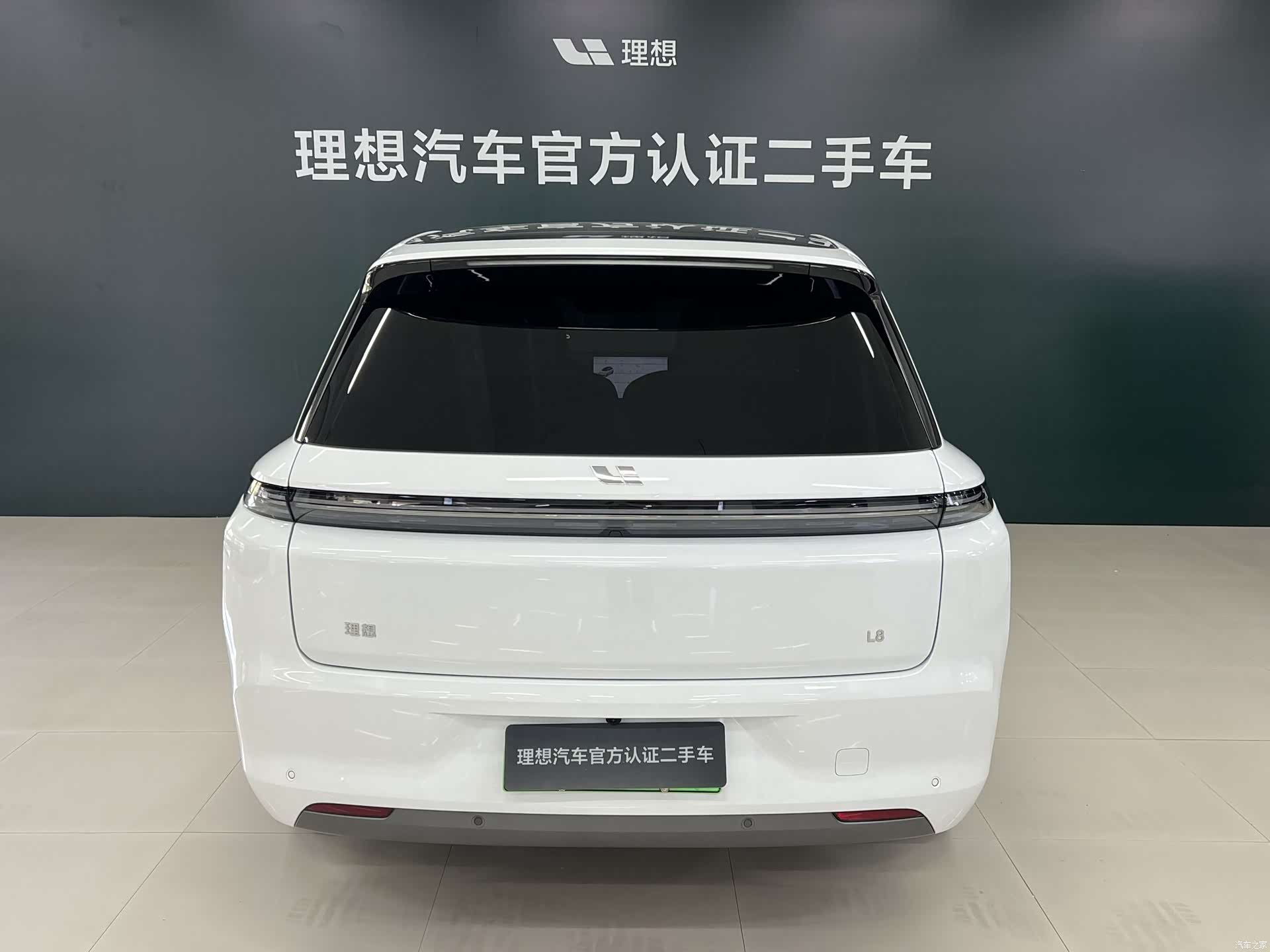 Li Auto L8, 2025 8