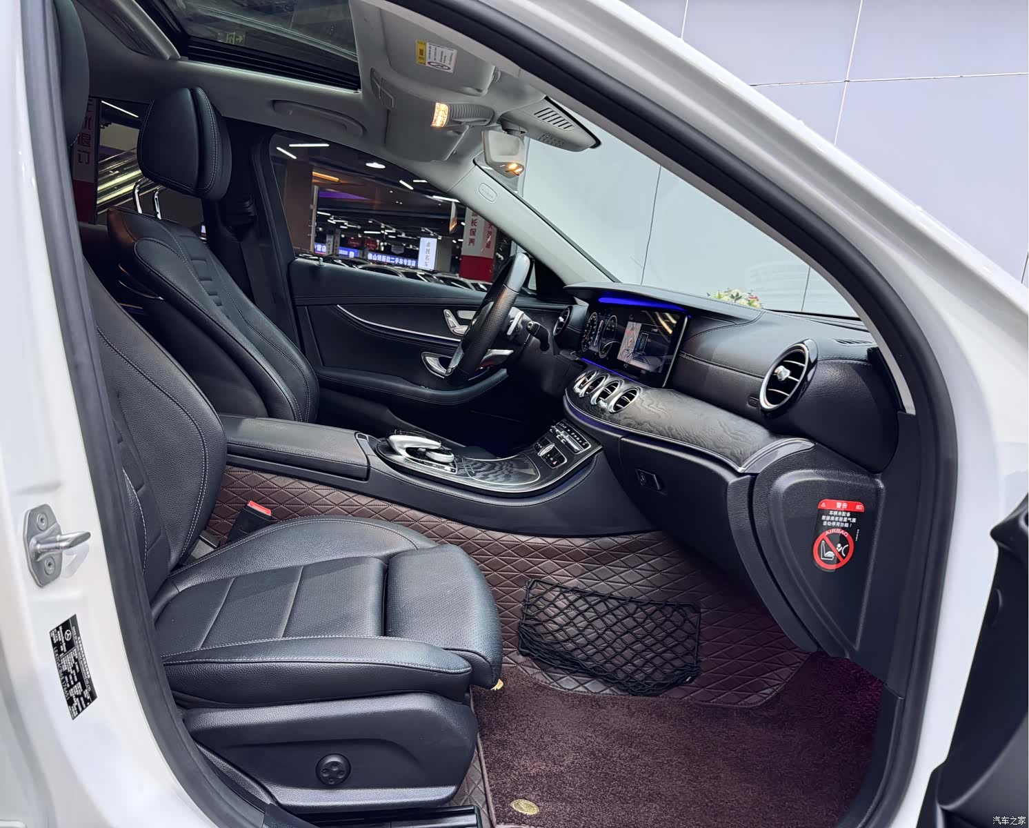 Mercedes-Benz E-Class, 2018 17