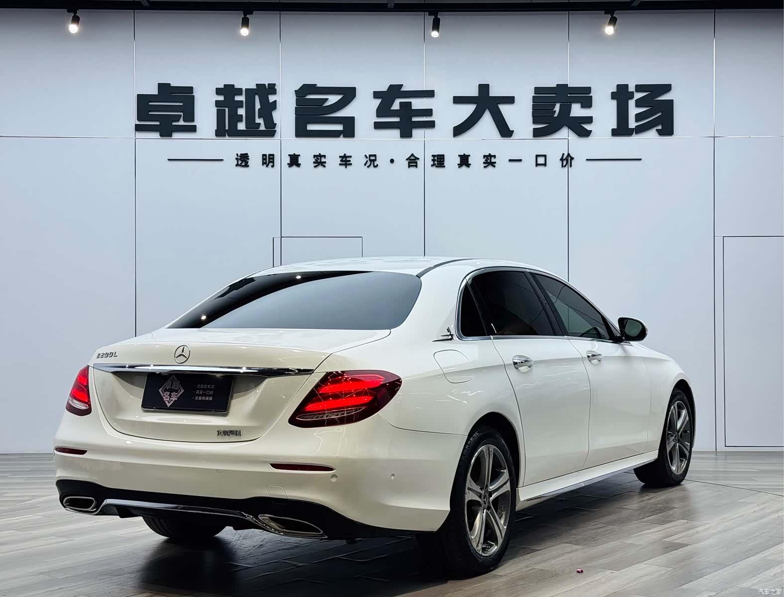 Mercedes-Benz E-Class, 2018 23