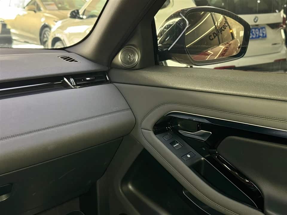 Land Rover Range Rover Aurora