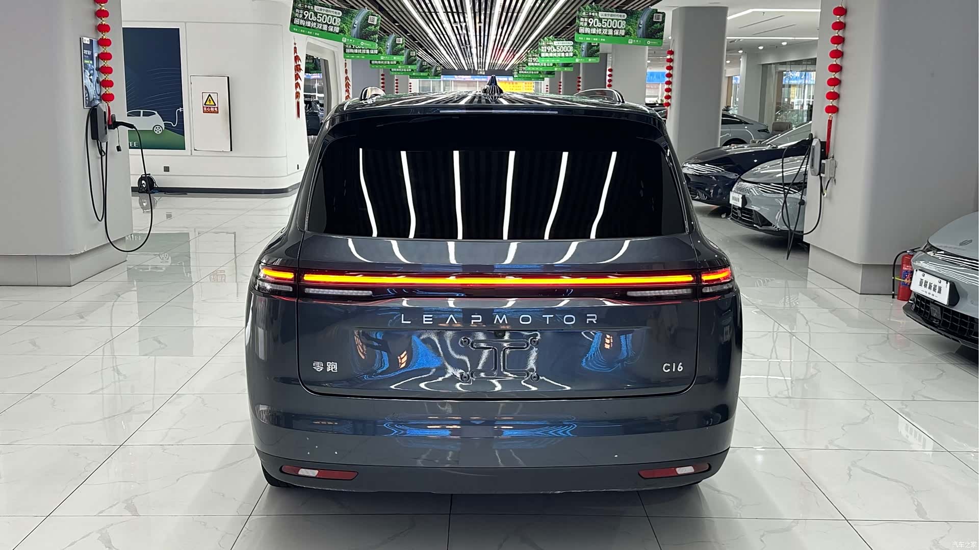 Leapmotor C16, 2024 8