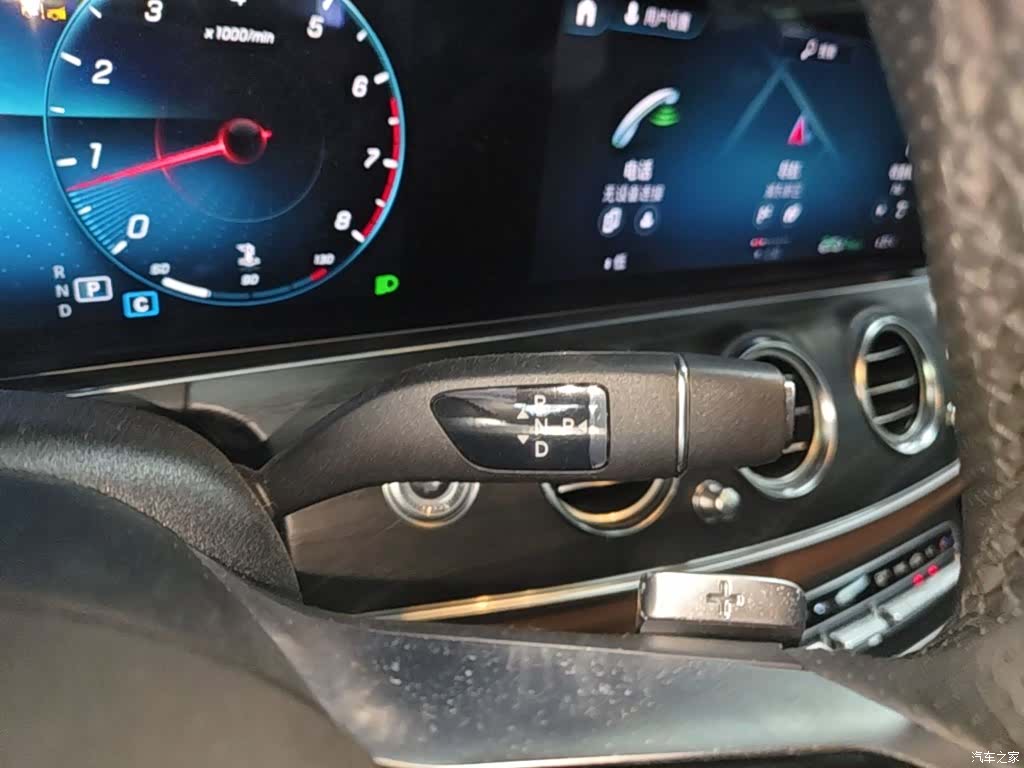 Mercedes-Benz E-Class, 2024 14