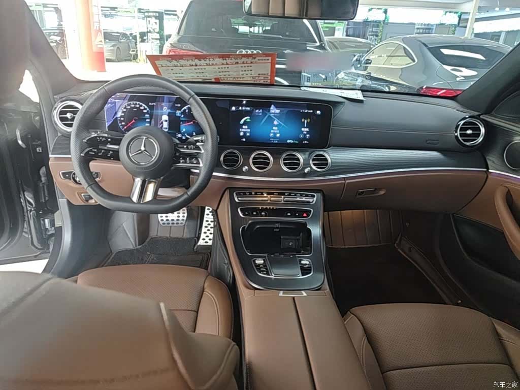 Mercedes-Benz E-Class, 2024 10