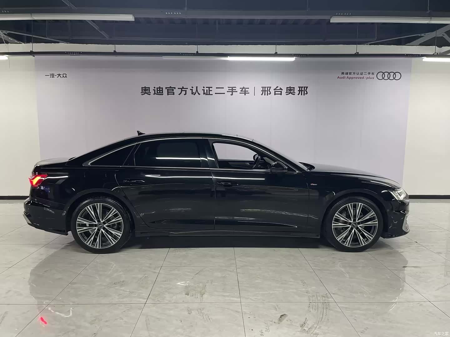 Audi A6L, 2023 3