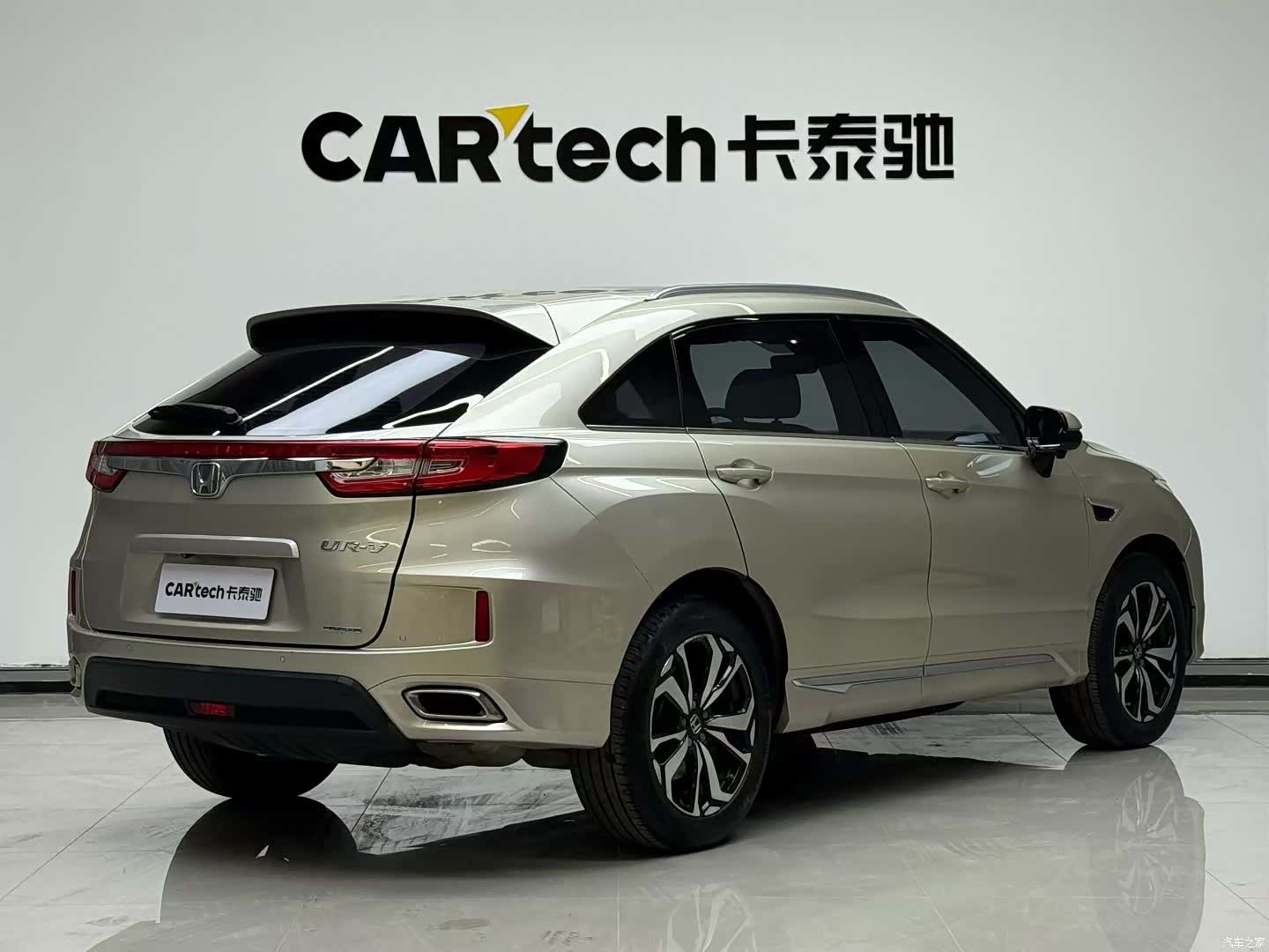 Honda UR-V, 2018 4