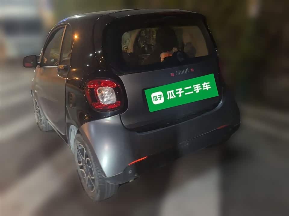 smart fortwo