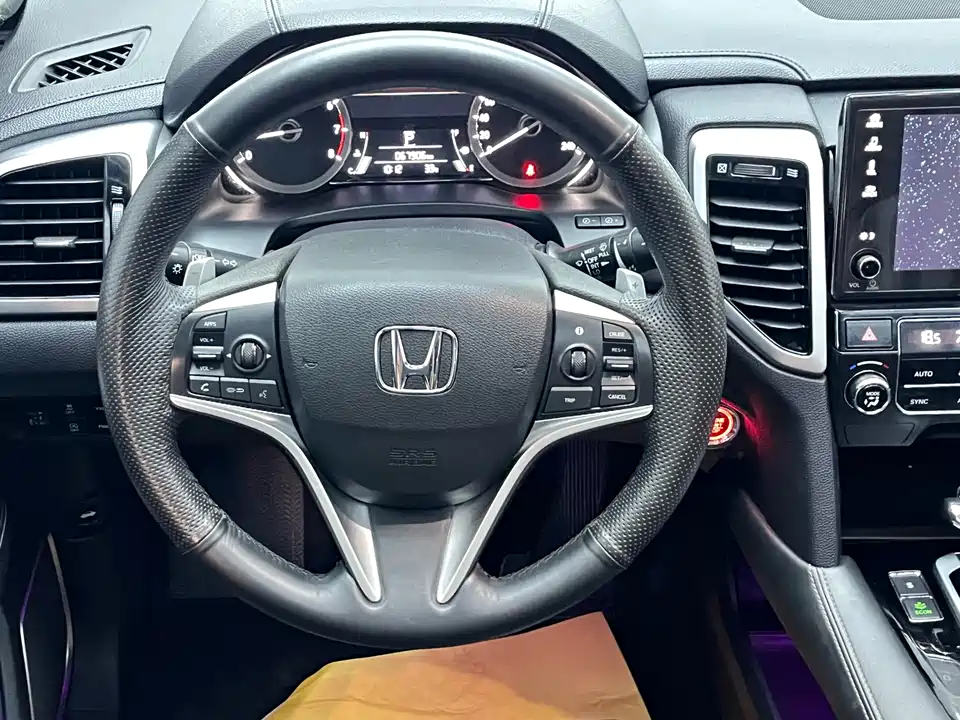 Honda UR-V