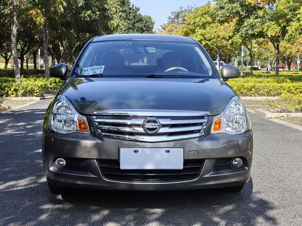 Nissan Xuan Yi