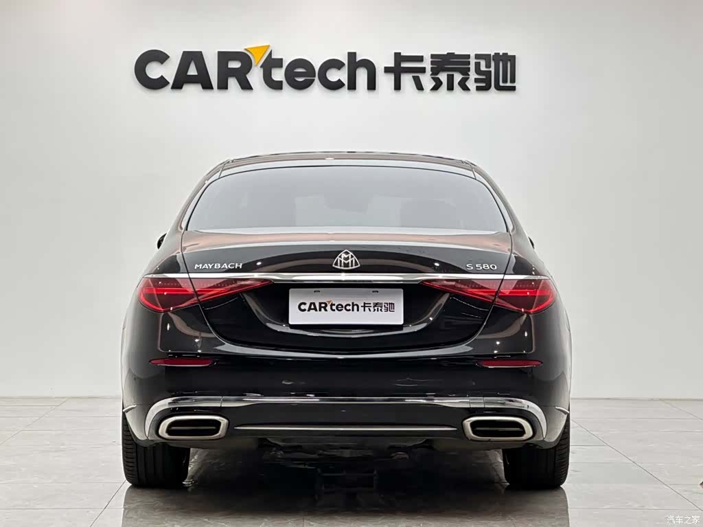 Maybach S-Class, 2025 4