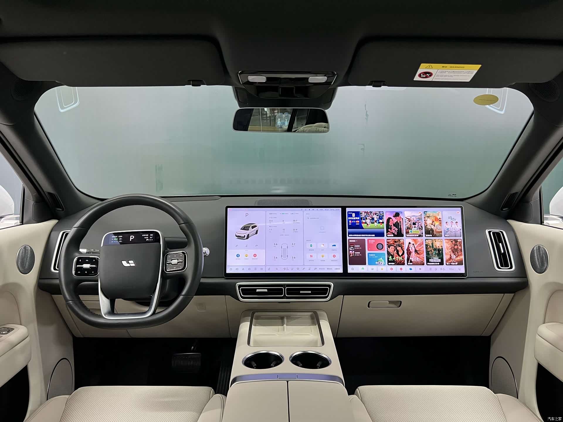 Li Auto L8, 2025 все фото