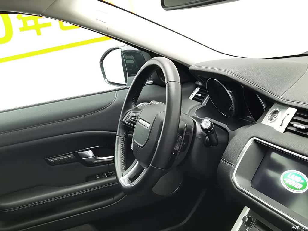 Land Rover Range Rover, 2018 22