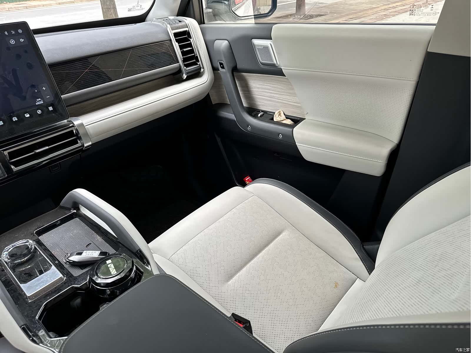 Chery iCAR, 2024 4