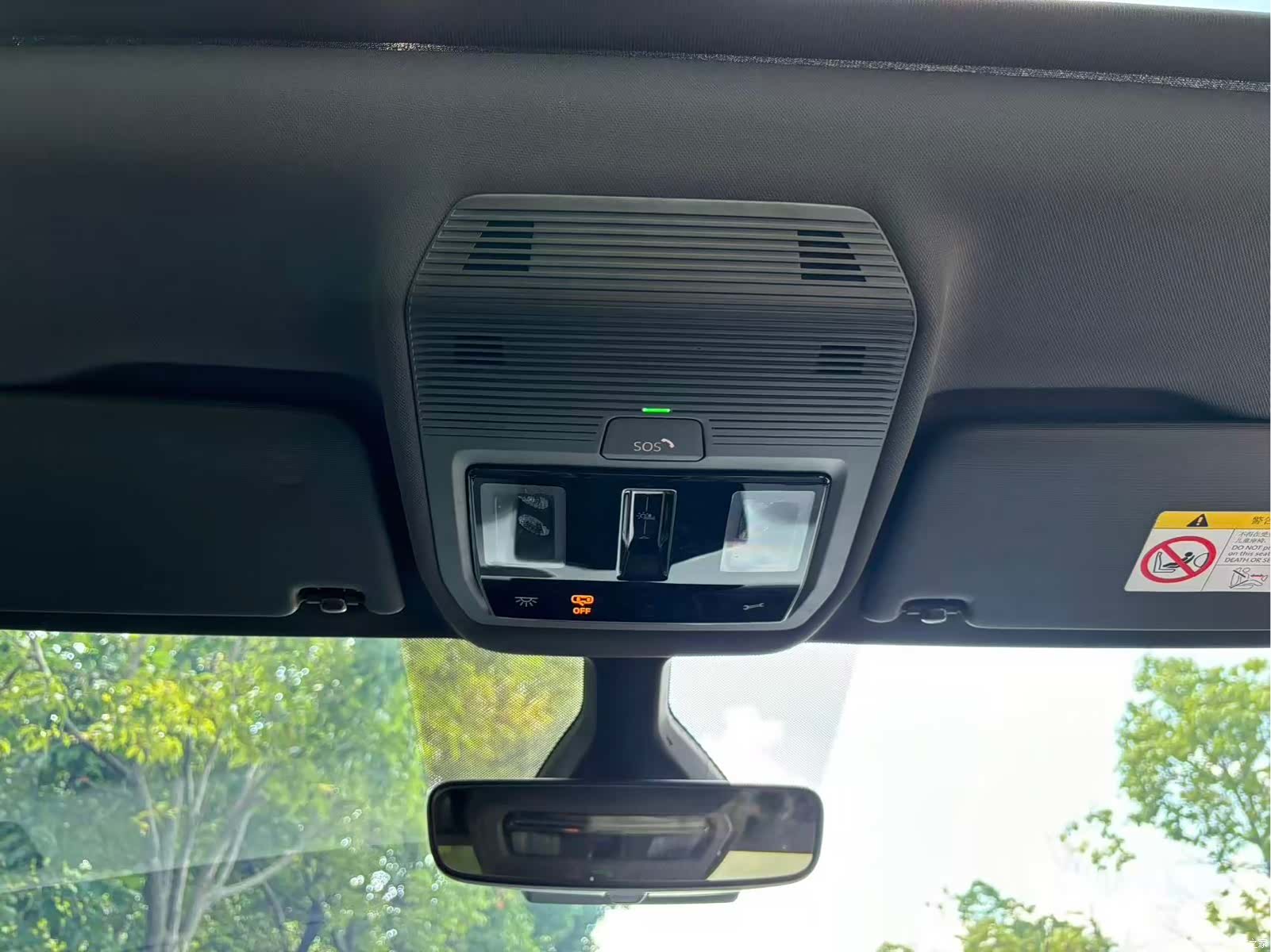 Volkswagen ID.3, 2024 21
