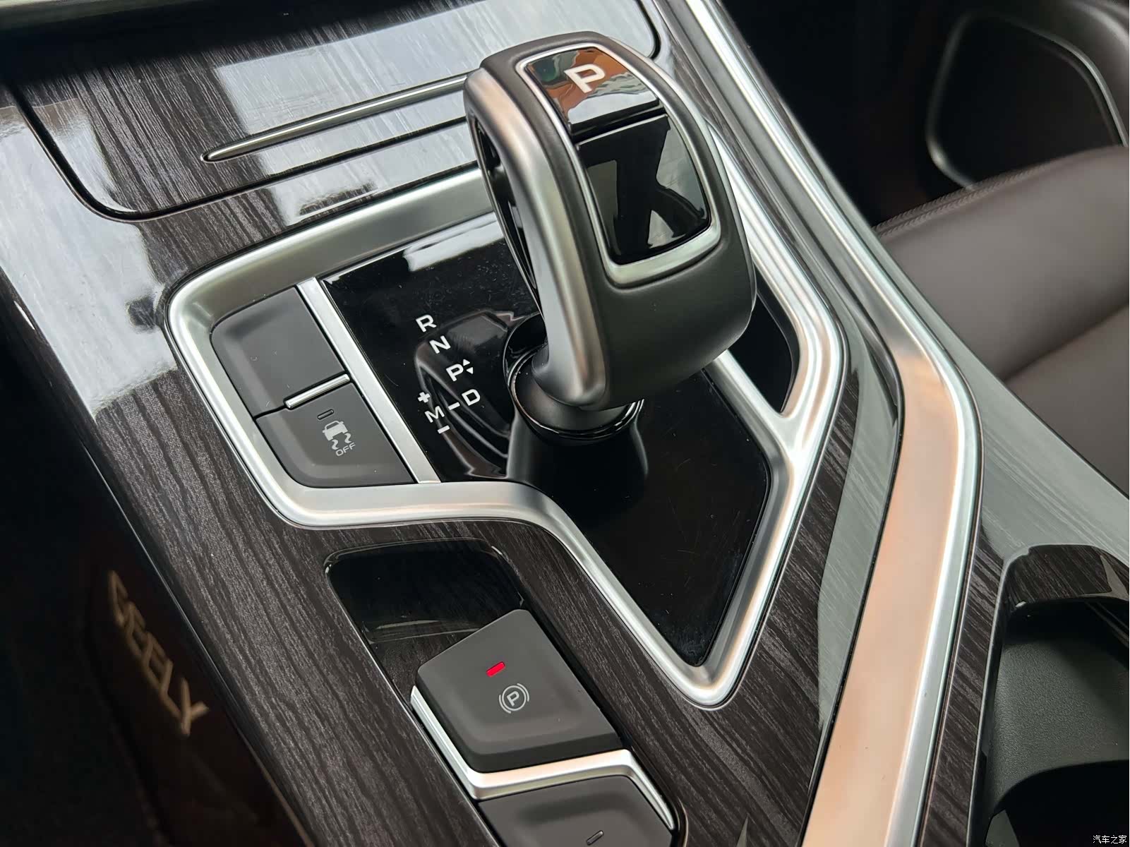 Geely Jiaji, 2021 34