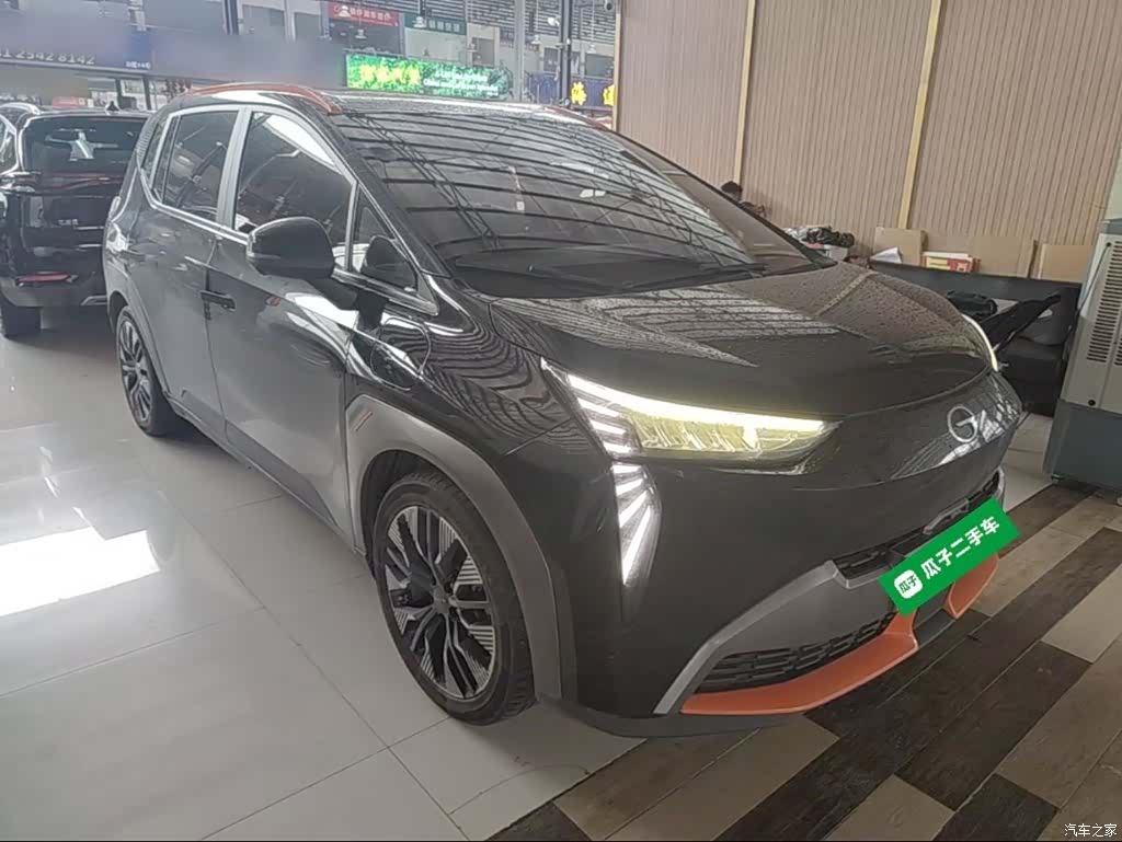 Aion Y, 2021 4