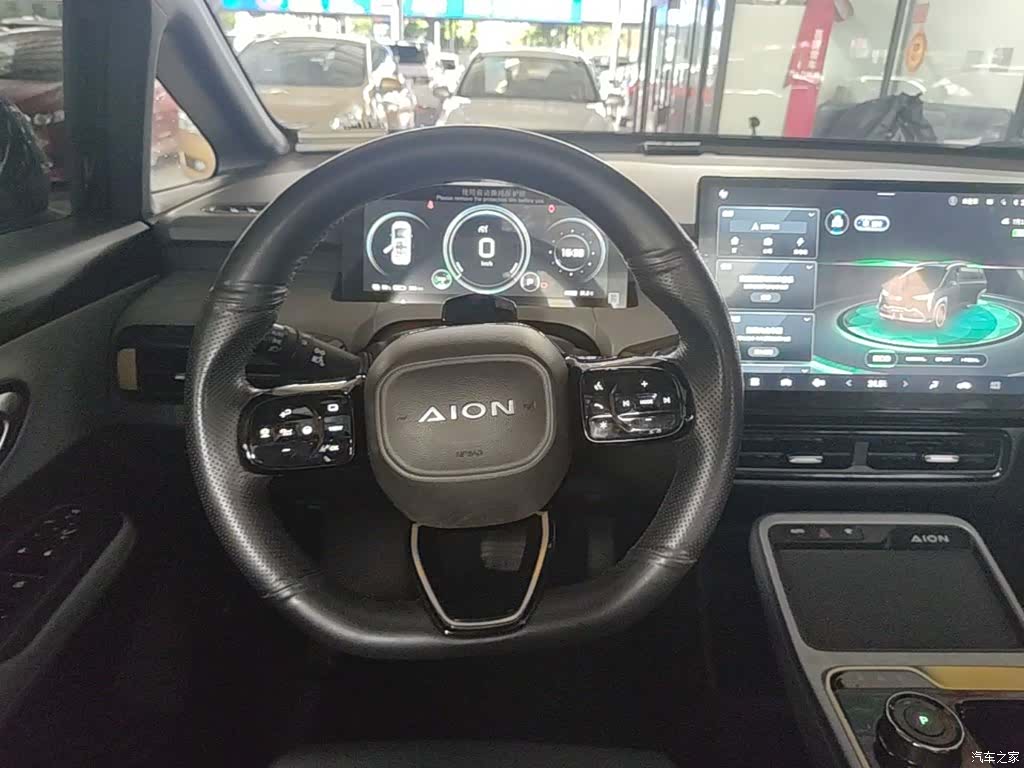Aion Y, 2021 11