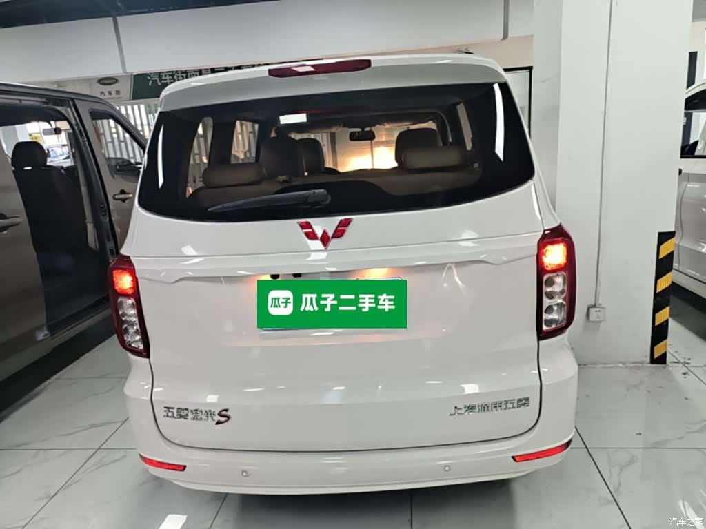 Wuling Hongguang, 2019 6