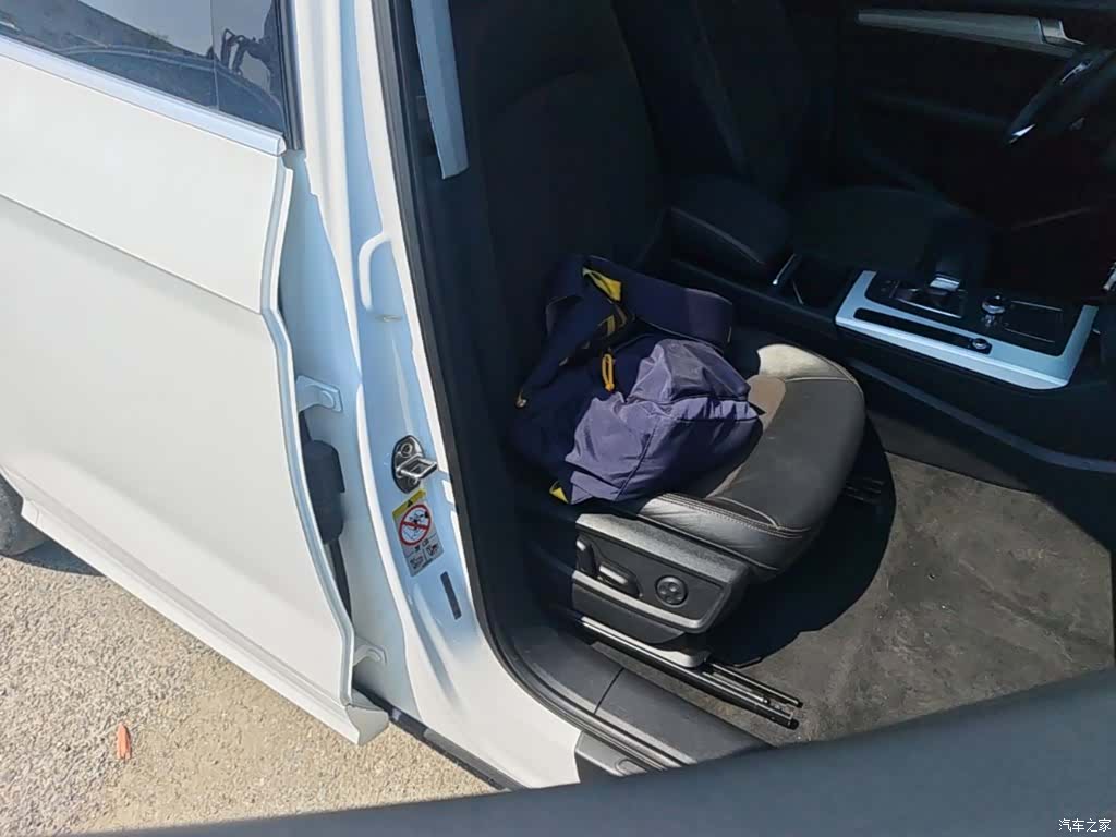 Audi Q5L, 2018 25