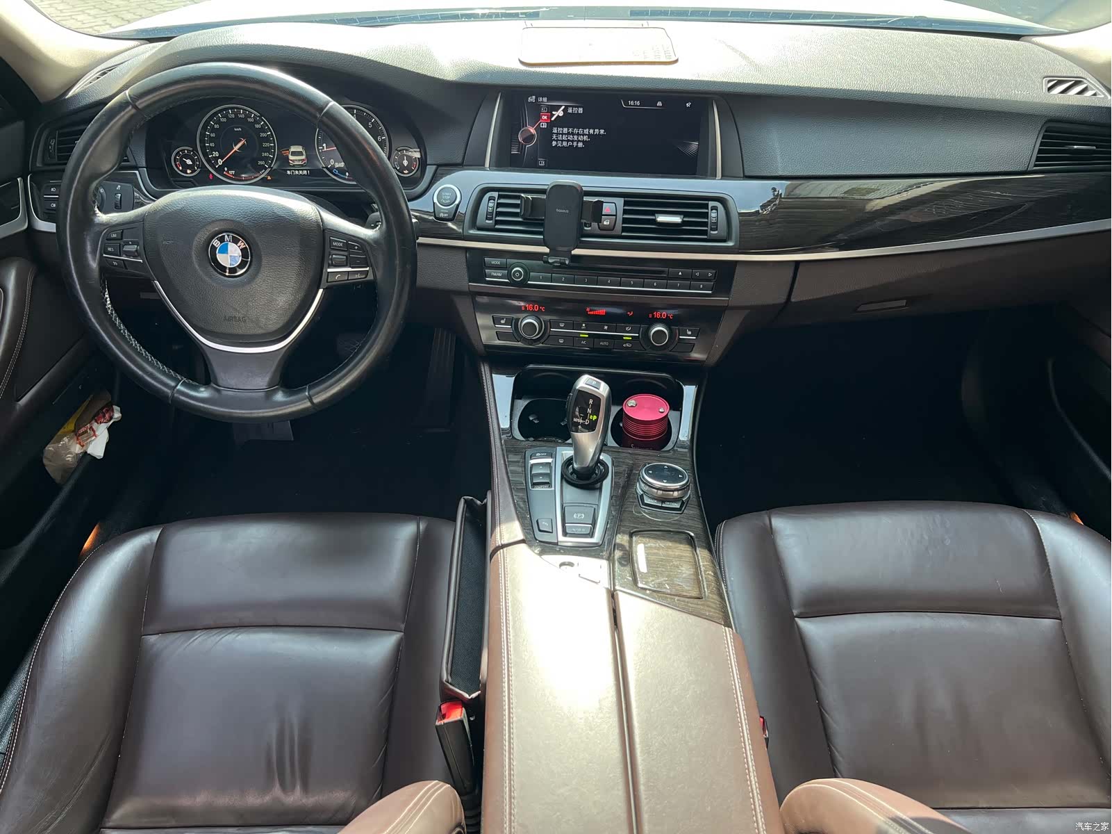 BMW 5 Series, 2014 7