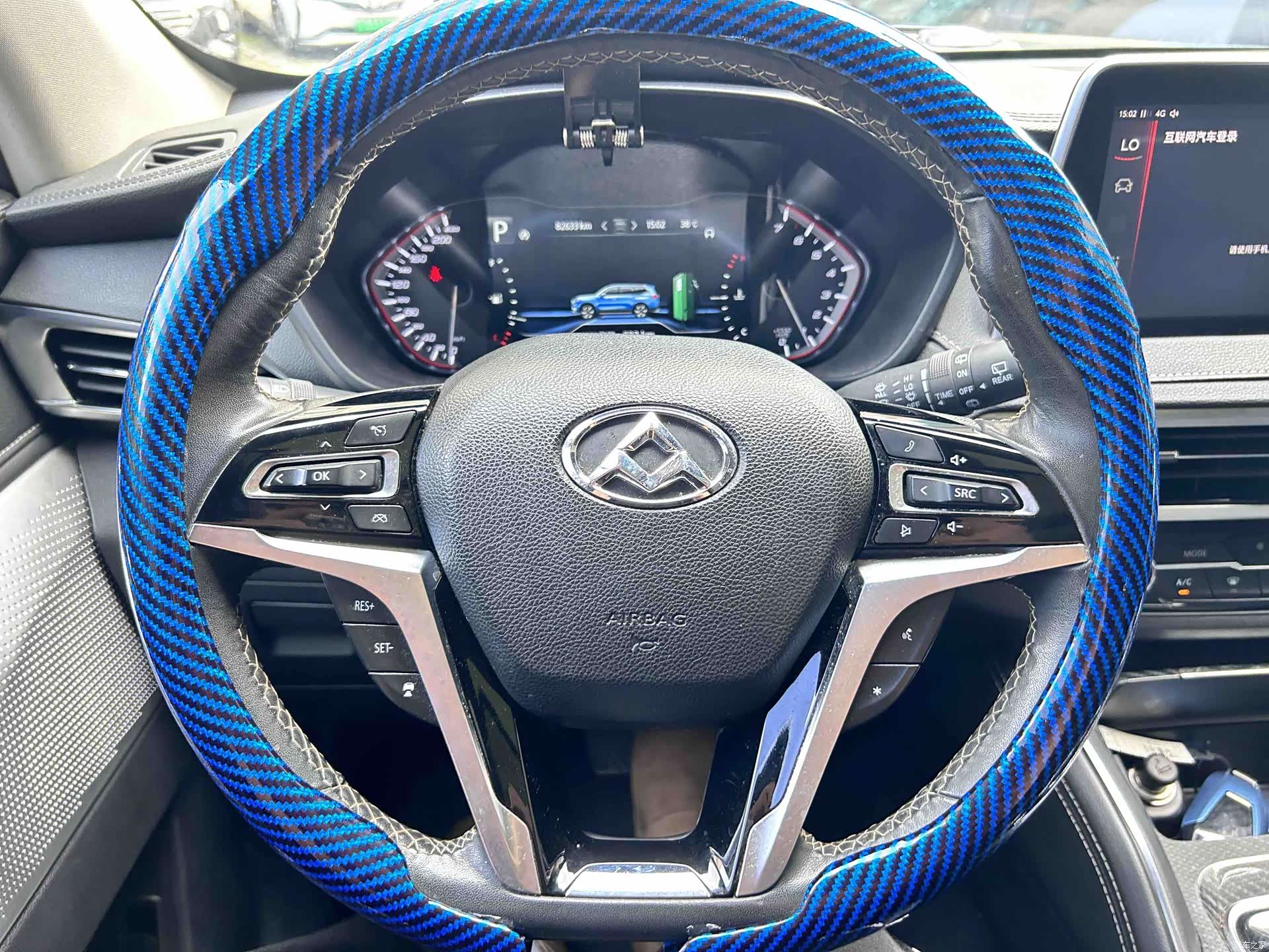 Maxus D90, 2017 18