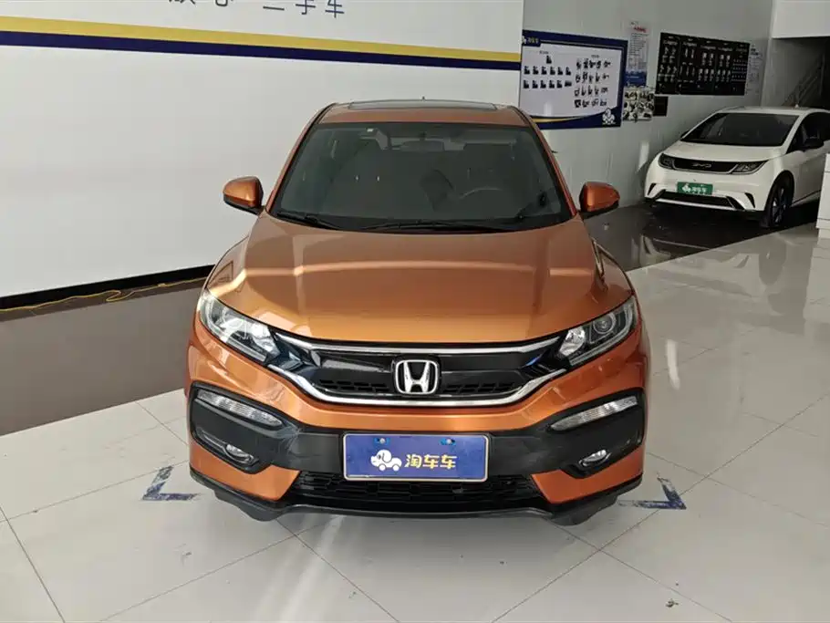 Honda XR-V