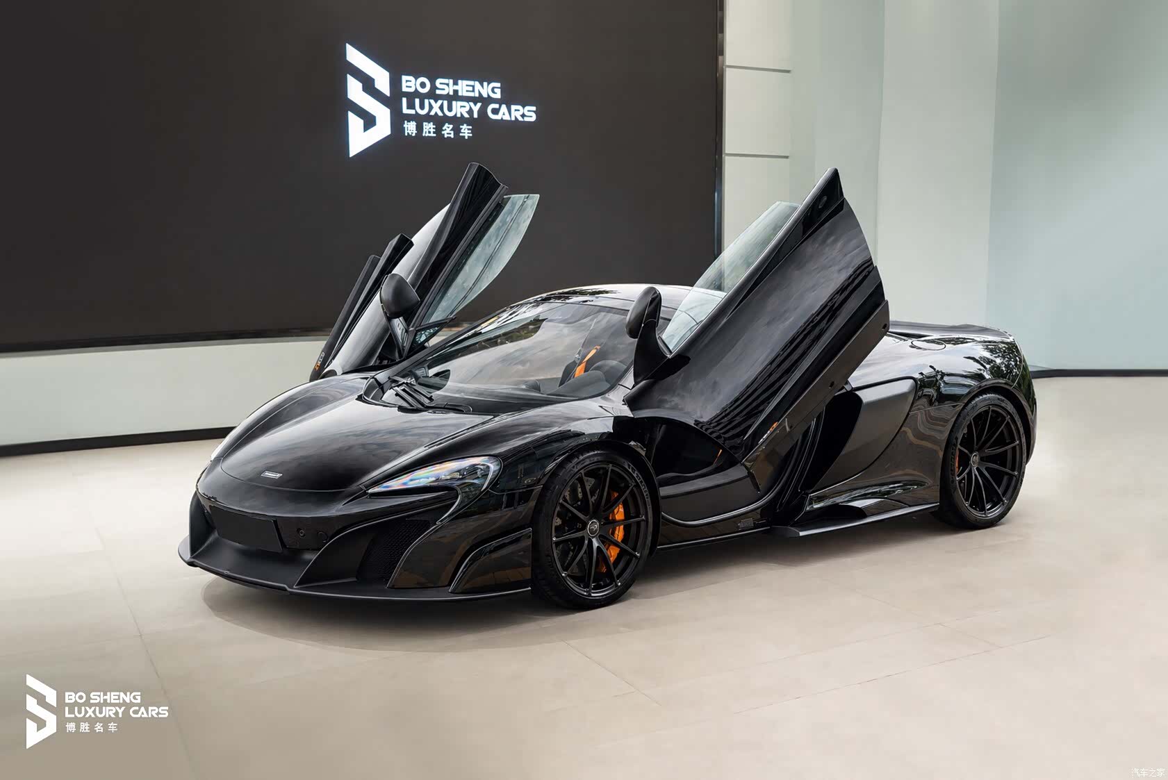 McLaren 675LT