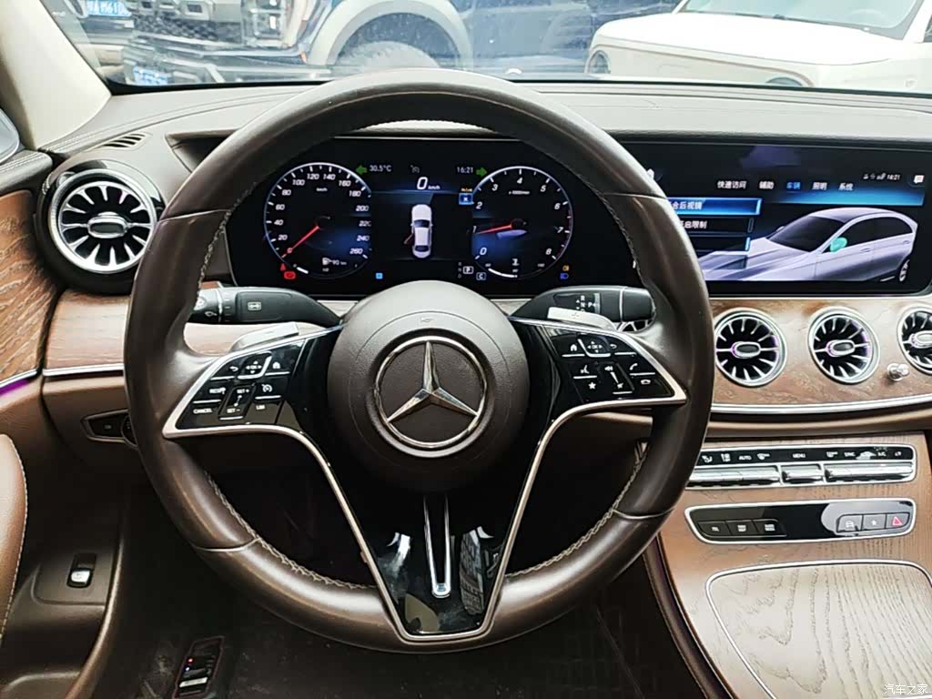 Mercedes-Benz E-Class, 2023 11