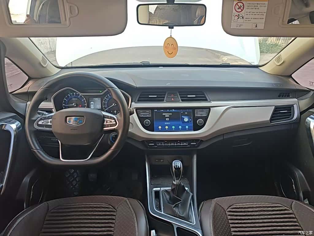 Geely X3, 2019 10