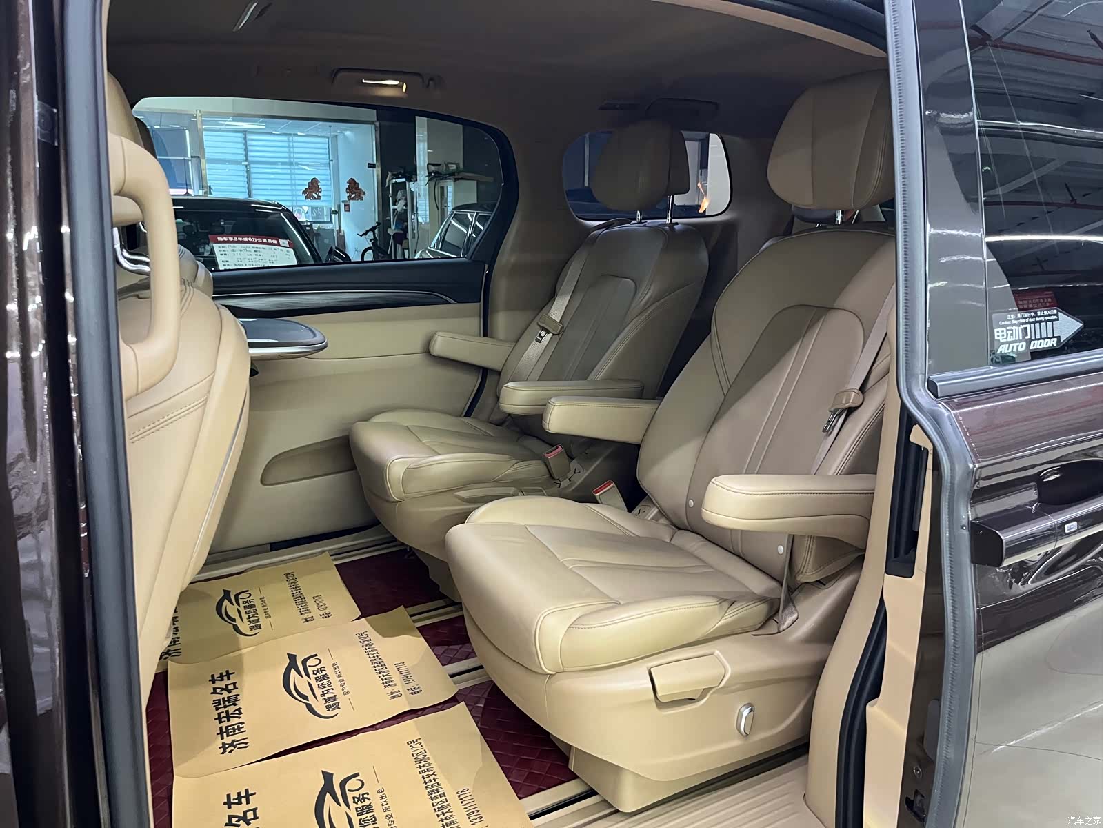 Buick GL8, 2020 10