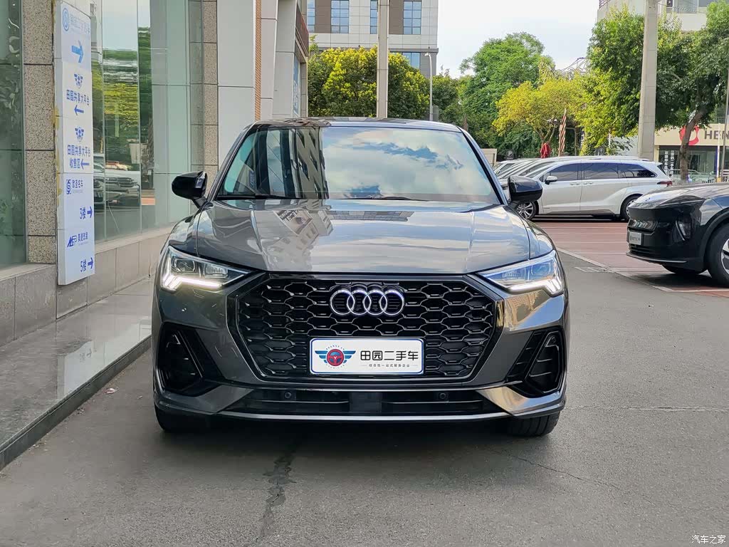 Audi Q3, 2022 2