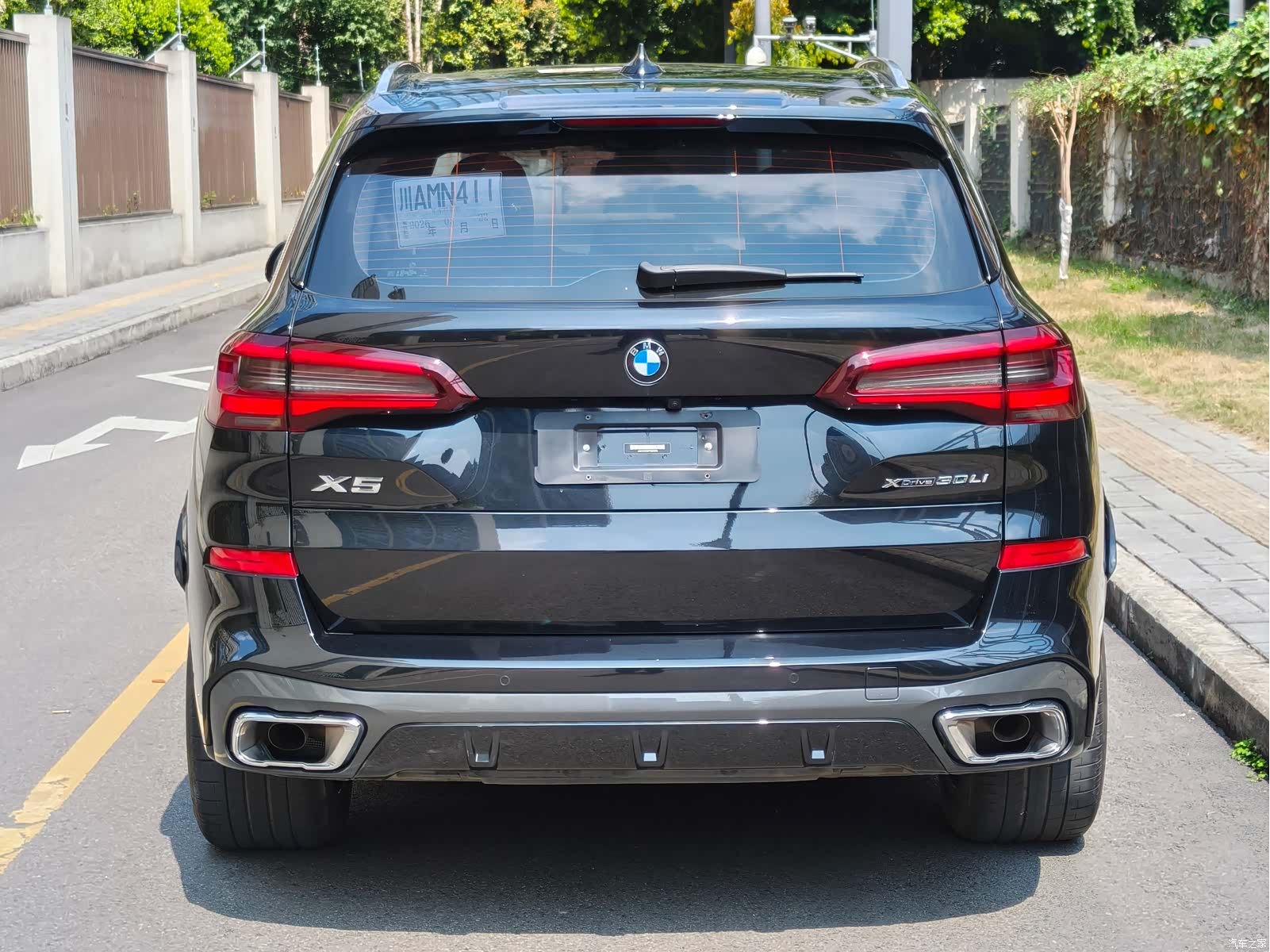 BMW X5, 2022 17