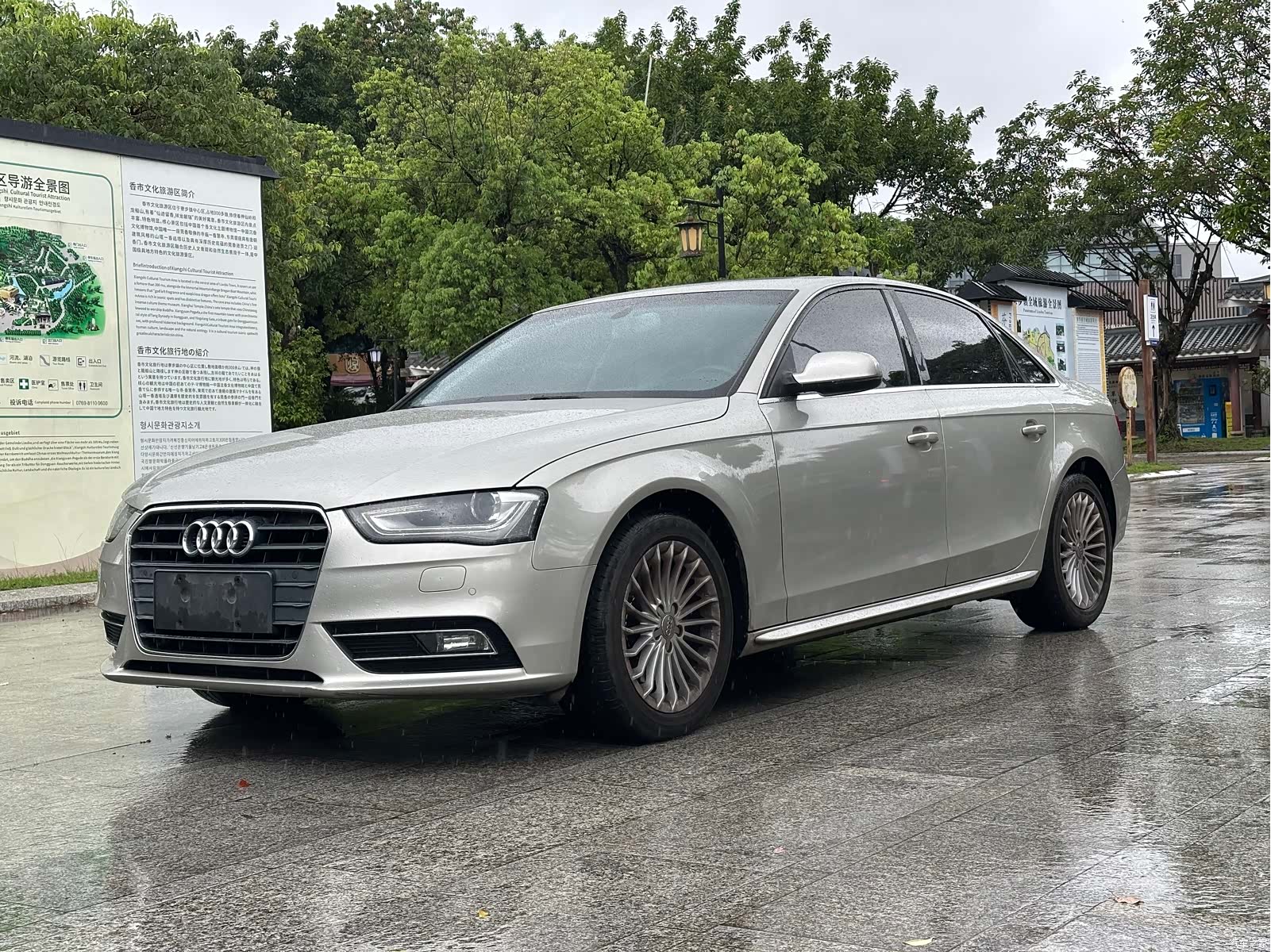 Audi A4L, 2015 1