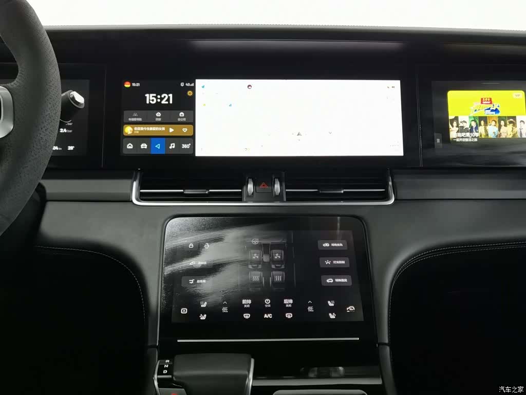 Li Auto ONE, 2022 12