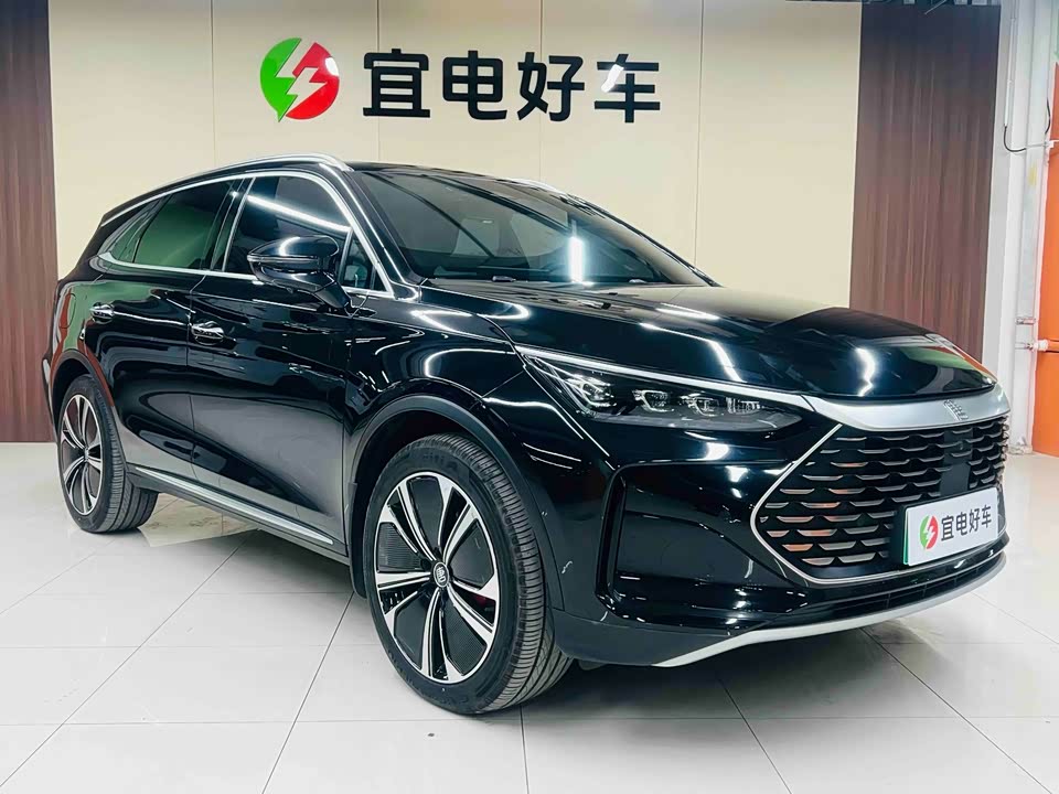 BYD Tangxin Energy