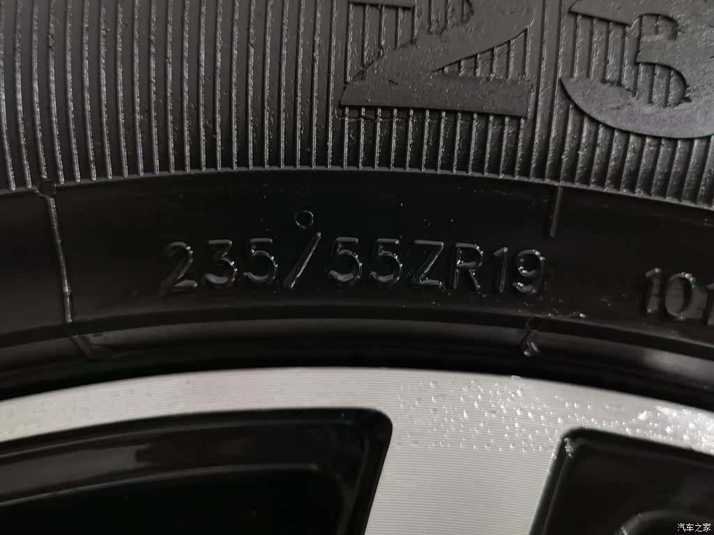 Zotye X7, 2018 24