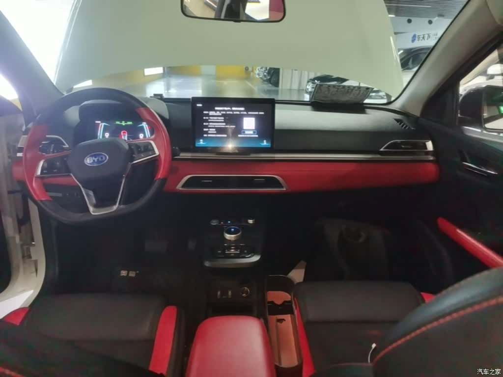BYD E2, 2021 9