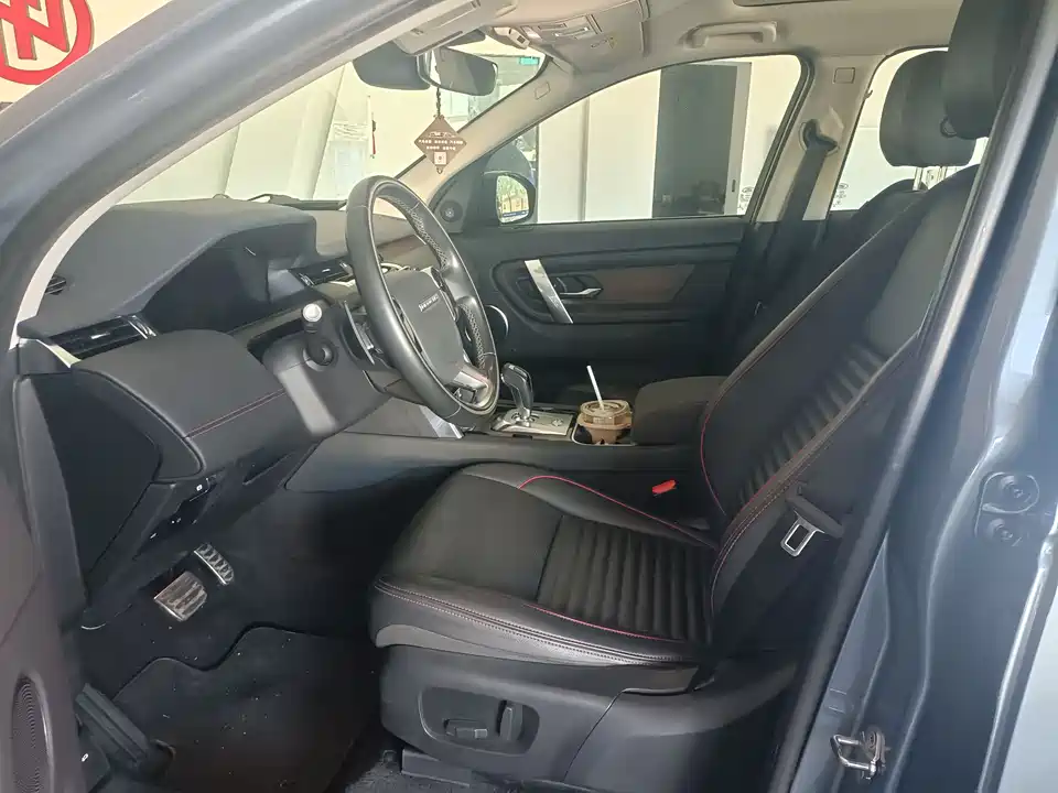 Land Rover Discover sports