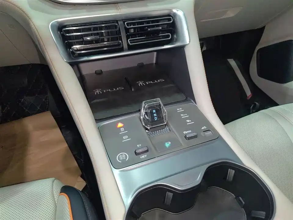 BYD Songjiang BYD Songjiang