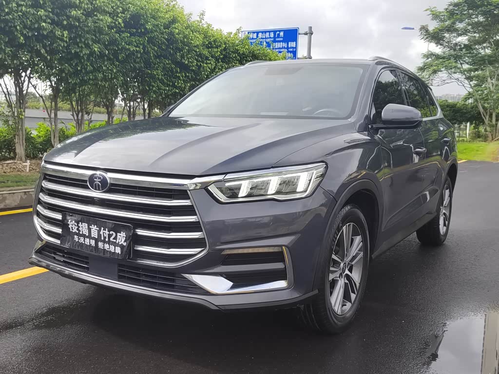 BYD Song Pro