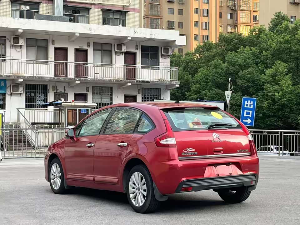 Citroen Sega Citroen Sega
