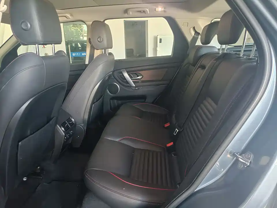 Land Rover Discover sports