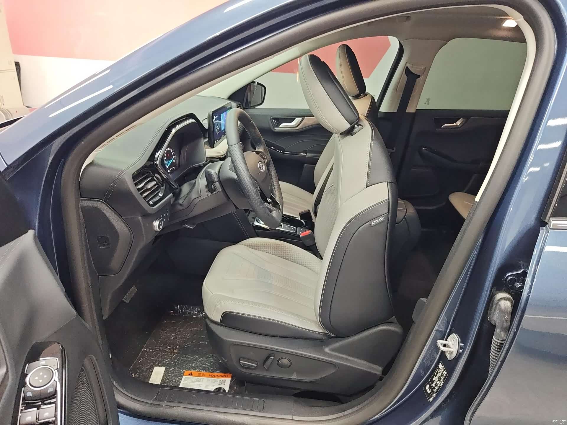 Ford Escape, 2023 9