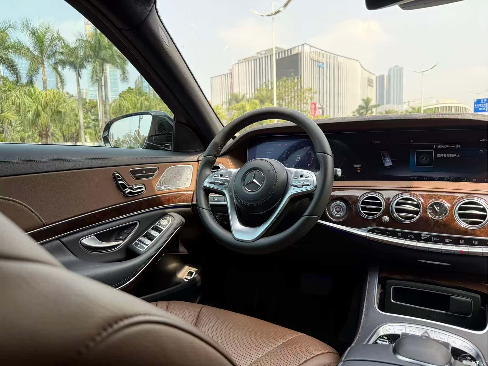 Mercedes-Benz S-Class, 2018 14