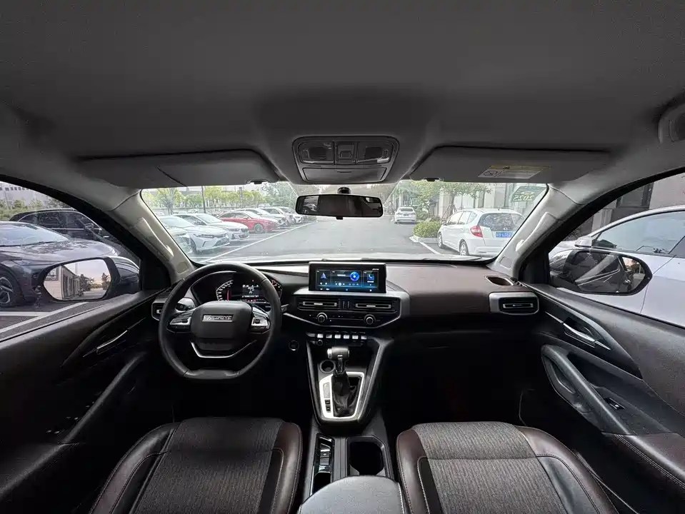 Changan Kaicheng F70