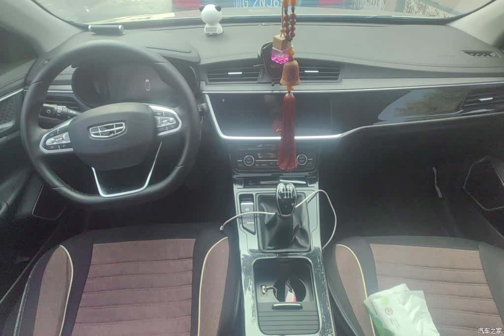 Geely Emgrand, 2021 12