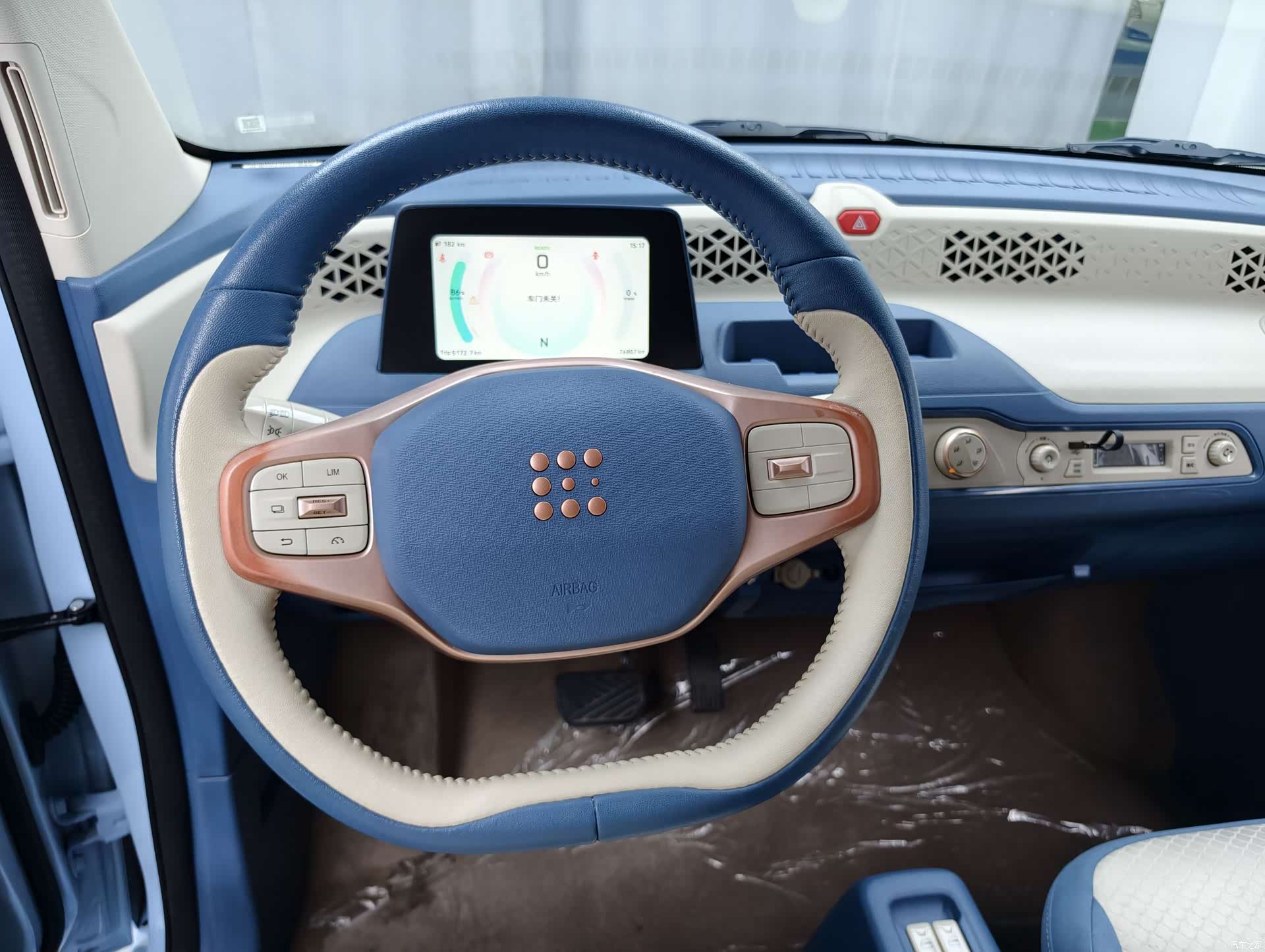 DongFeng MINIEV, 2023 15