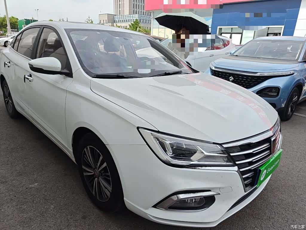 Roewe i5, 2019 4