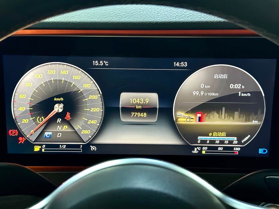 Mercedes-Benz E-class